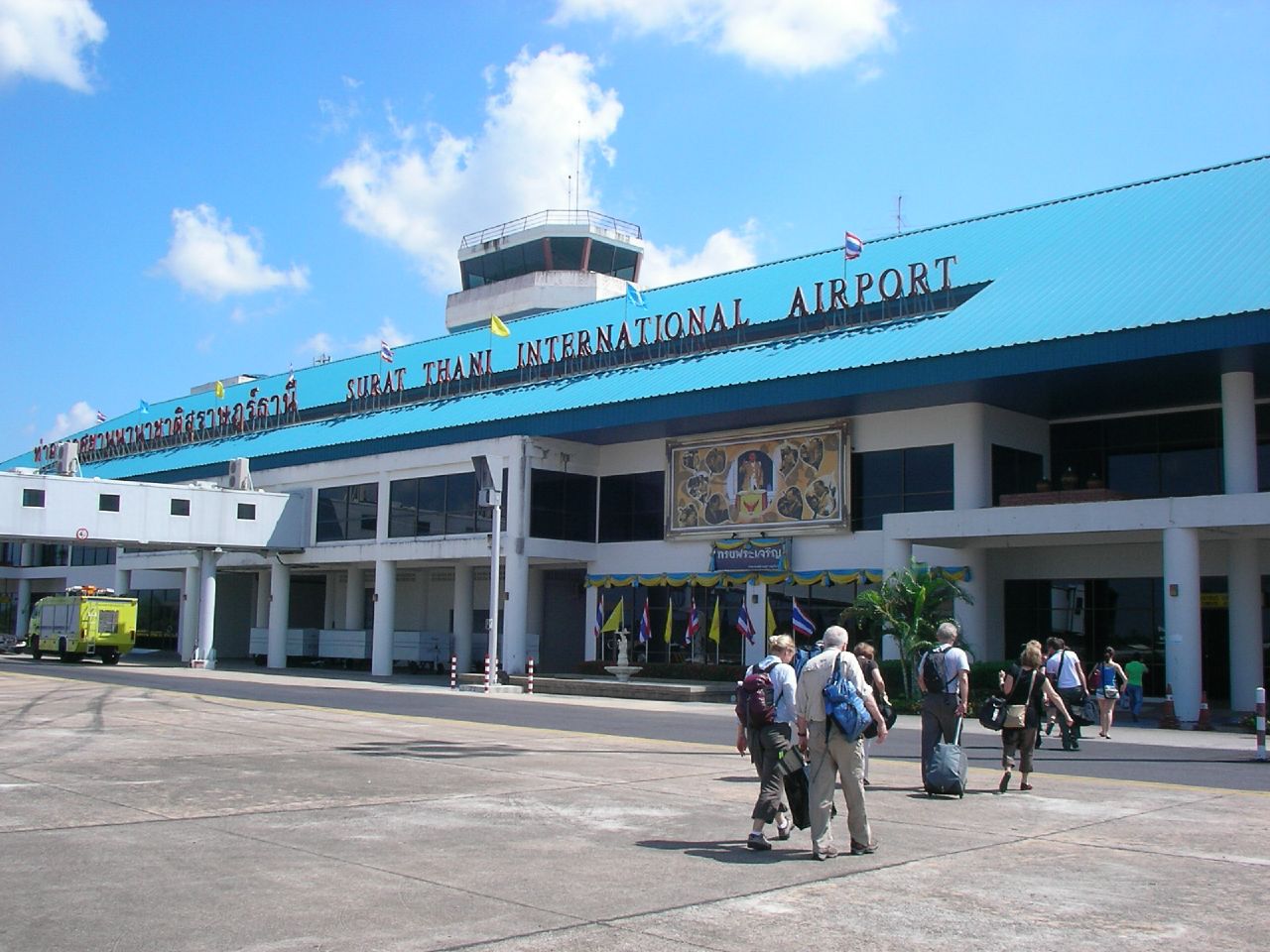Darjeeling Airport