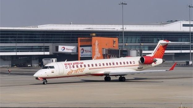 Jaisalmer Airport