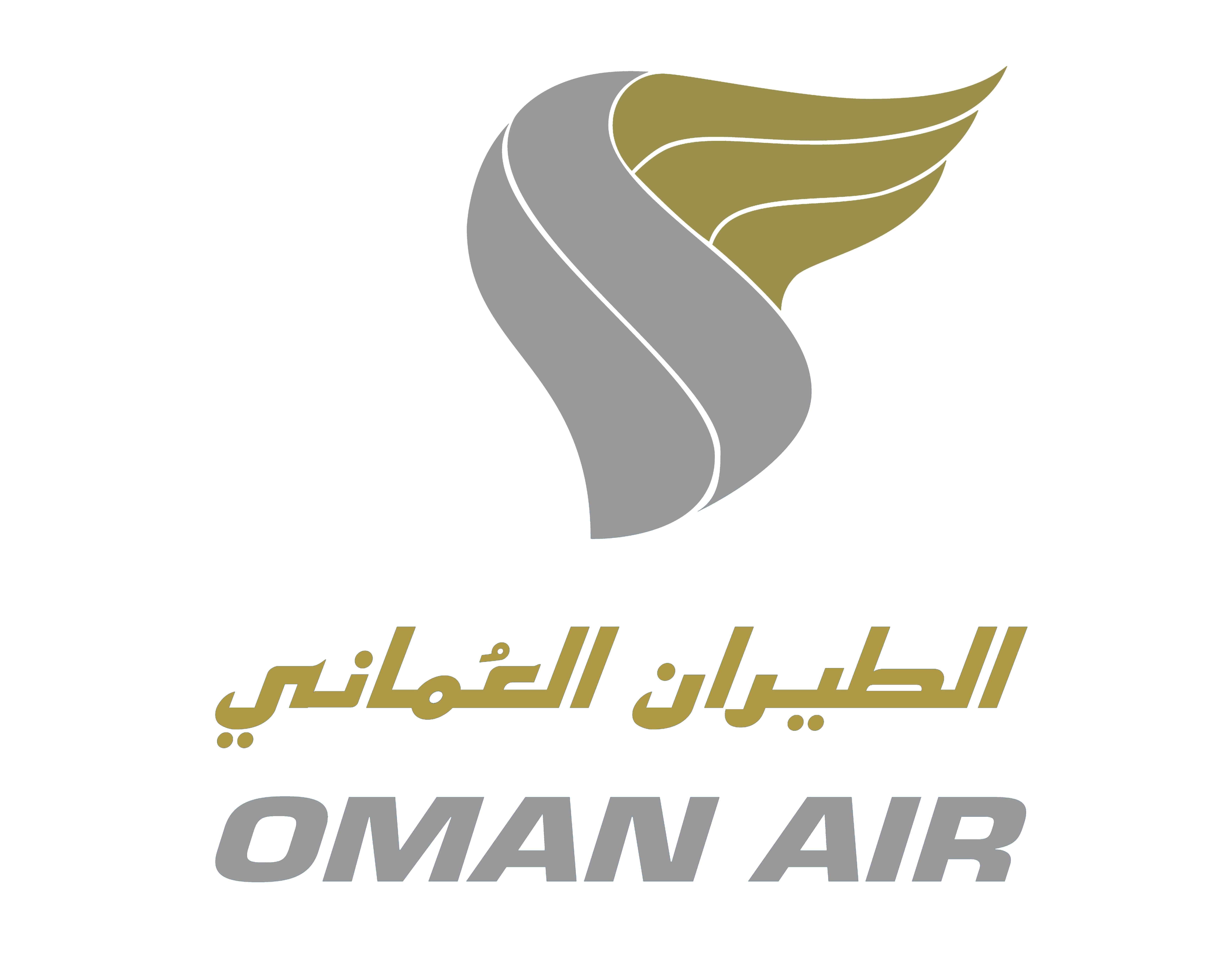 Oman Airlines